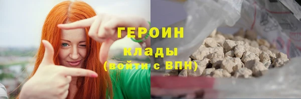 скорость Володарск