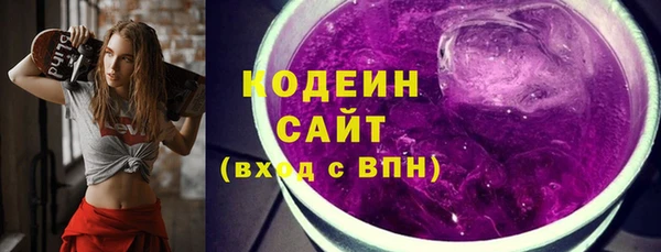 mix Волосово